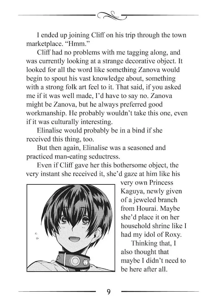 Mushoku Tensei Chapter 64.1 image 09_optimized